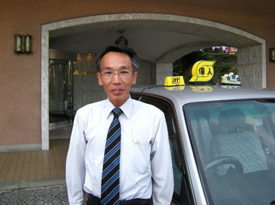 森田政志