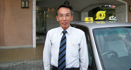 森田(政)個人タクシー 森田政志